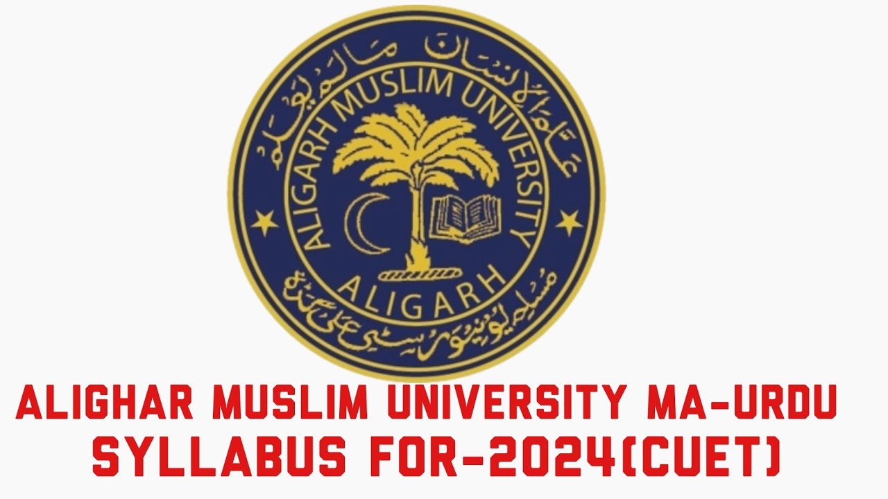amu-ma-urdu-entrance-syllabus-2024-cuetpreparation-youtube