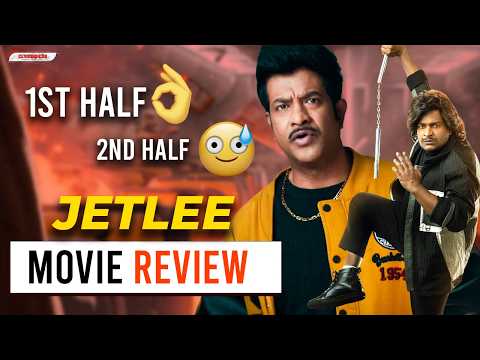 JETLEE Movie Review