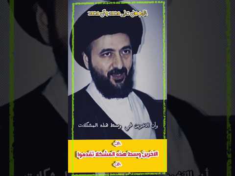 أن الله جعل الراحة في الآخرة