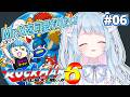 【ロックマン6】Mr.Xとマッチングしたい！！その顔をはよ見せてくれ！
