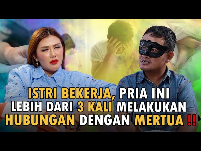 PRIA INI S3LINGK*H DENGAN IBU MERTUA DI DEPAN ISTRINYA SENDIRI !! class=