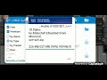 طريقه تحميل سيت دون اي رقم ولا اي تهكير