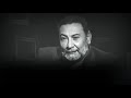 شعر عن الاب يوجع الكلب كتله كوم احضني بويه وبوسني اترجاك الشاعر يحيى العلاق اتحداك ما تبجي