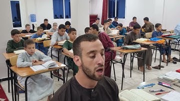 ما تيسر من سورة الأعراف | برواية ورش على وجه قصر البدل وتوسطه | الطالب أحمد مزيان