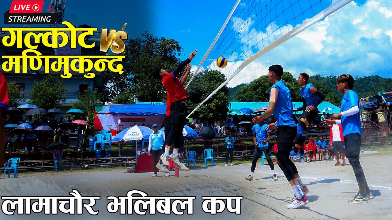 Everest Volleyball Club VS New Diamond Chandragiri Pokhara Lamachaur Volleyball LIVE YouTube