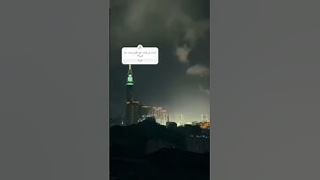 آيات السكينة والطمأنينة 😞🧡