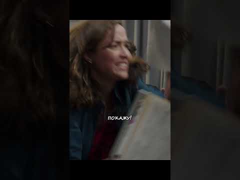 Это что шарик?😱🤢😅 #cinematic #film #moments #mv #кино #сериал #фильмы #series #shorts