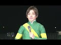 2026年かしわ記念勝利インタビュー