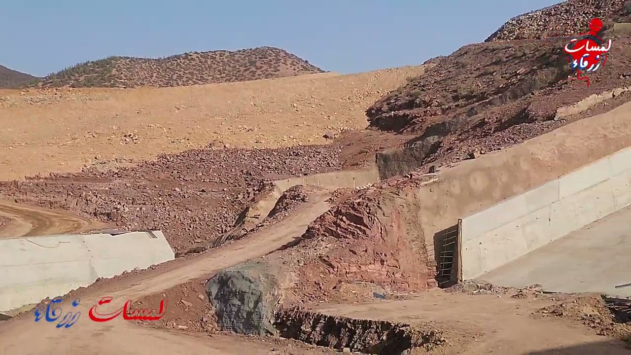 🔴سد المختار السوسي جماعة اوزيوة إقليم تارودانت : الأشغال متواصلة على قدم و ساق