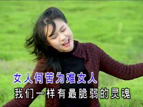 卓依婷 - 女人何苦為難女人 (Why do women make things difficult for women) MV
