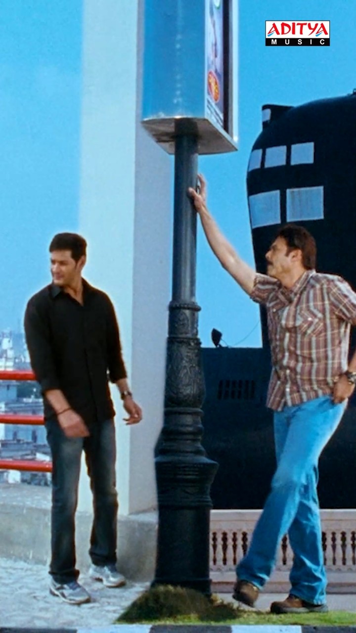 #Yemcheddam Song #SVSC Movie #shorts