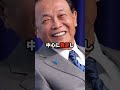 孤立w石破&岩屋300人結集で党内から完全に干されたと話題にｗ #石破茂 #岩屋毅 #国力研究会 #高市早苗 #高市首相 #高市総理 #高市内閣 #高市政権 #日本政治 #自民党 #雑学 #shor