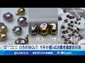 非洲豬瘟入侵台灣