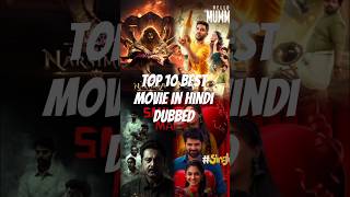 top 10 best South Indian movie list #movie #southindianmovies