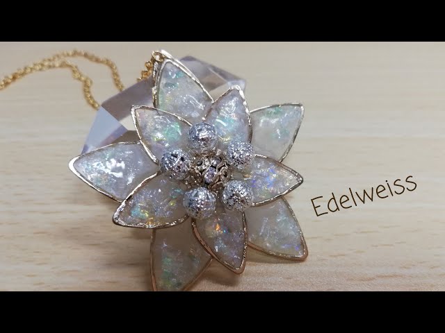 【 UVレジン】エーデルワイスのペンダントトップ作りました！ resin accessory / Edelweiss