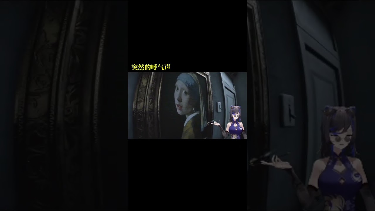 狮子怎么叫---玩恐怖游戏的各种叫声（*音量警告） #games #馬來西亞vtuber #vtuber #shorts #中文vtuber  #gaming | MYViki