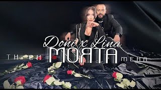 DONI & LINA - Ti si moyata Zhena / Дони & Лина - Ти си моята жена Resimi