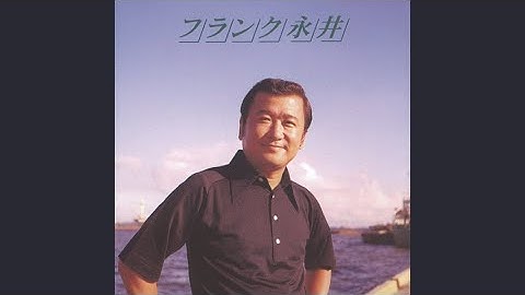 Thumbnail of 東京ナイト・クラブ