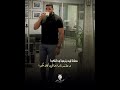 يا وخدين النبر هوايه