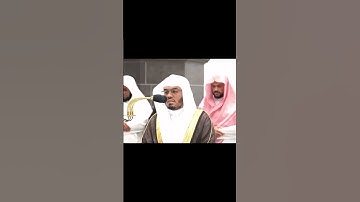 تلاوة خاشعة من فضيلة الشيخ أ.د.#ياسر_الدوسري من سورة الإسراء