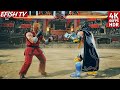 Paul Phoenix Vs King Hardest AI Tekken 8 