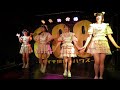 Dear Princess 2026/1/14 「でぃあぷり定期LIVE vol.26 〜白衣装メンカラチェンジ公演 〜」