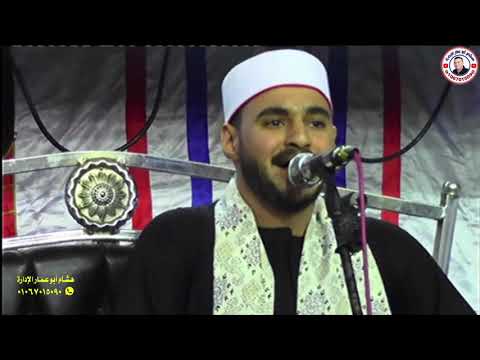 الشيخ يوسف ابو بكر التلاوى آخر الحشر ابداع رائع بقريه تله المنيا سنويه الحاج احمد عبدالمنعم البوص