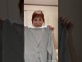 63歳ユニクロ ワイドストレートジーンズ 美脚目指して