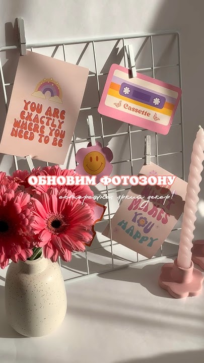 Постеры WB Арт.178682799 Подсвечники Галамарт Свечи Магнит косметик ...