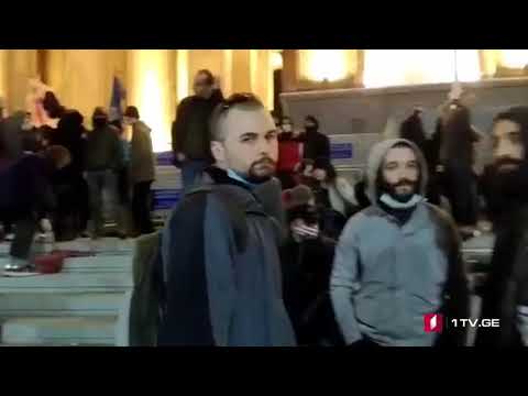 რა ვითარებაა ამ დროისთვის პარლამენტთან