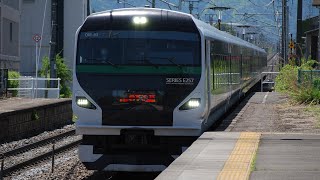 E257系5000番台/臨時特急あずさ号/通過