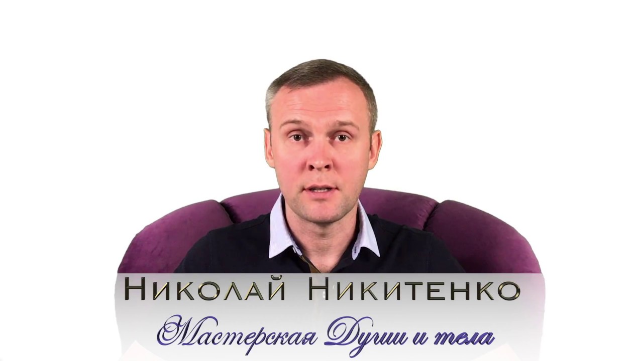 Лечение голоданием панических заболеваний. Причины и лечение панических ...