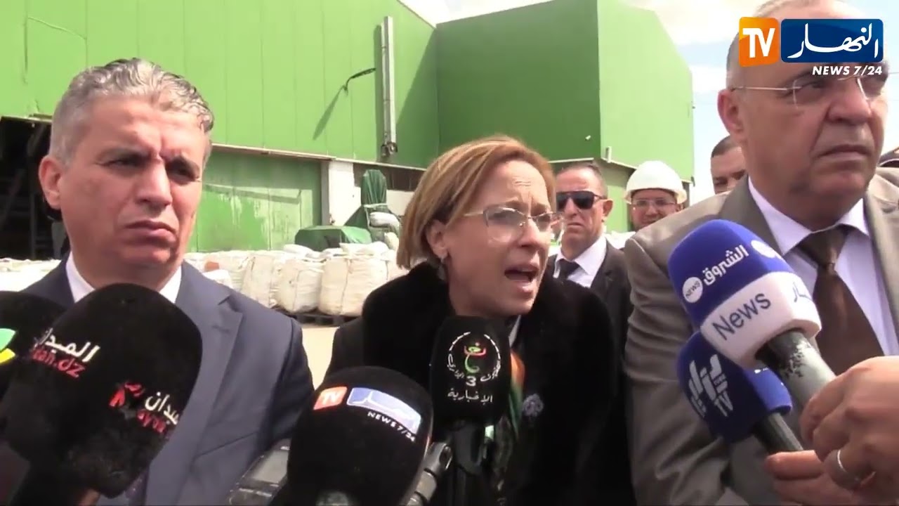 معسكر : وزيرة البيئة في زيارة عمل وتفقد للولاية