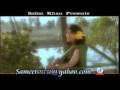 Balam Julee Anubhob Kori Bangla Songs mp3