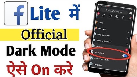 How to Enable Dark Mode on Facebook Lite| Fb Lite Official Dark Mode in 2020