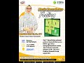Penjelasan Mesin Kecerdasan Feeling (Hasil Tes STIFIn Siswa An-Nahl Percikan Iman Jambi)