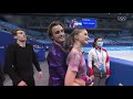 Figure Skating - Ice Dance Rhythm Dance | Full Replay | #Beijing2022