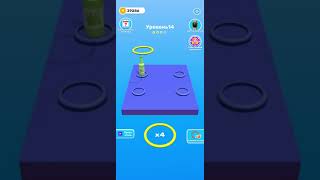 Lucky Toss 3D - Toss & Win Big #5 - Gameplay Walkthrough - 7Funny gameplay (Android) screenshot 5