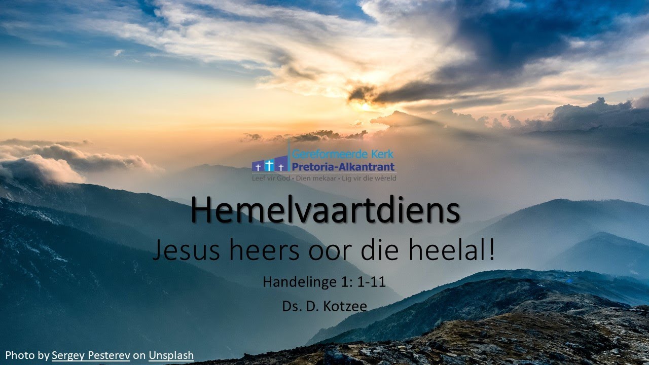 Hemelvaart2021 YouTube Hemelvaart2021 YouTube
