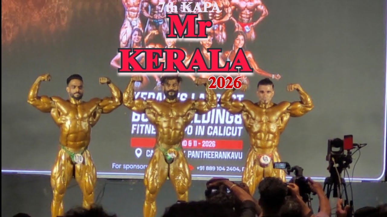 CHAMPION OF CHAMPION 2026 Mr KERALA #viralvideo 