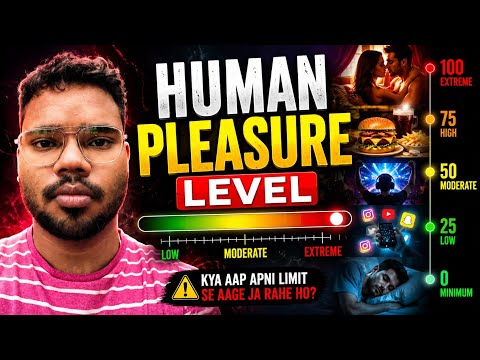 Human Pleasure Level Ranked | Dopamine Level Explained (Most Satisfying Things) | AG Talks