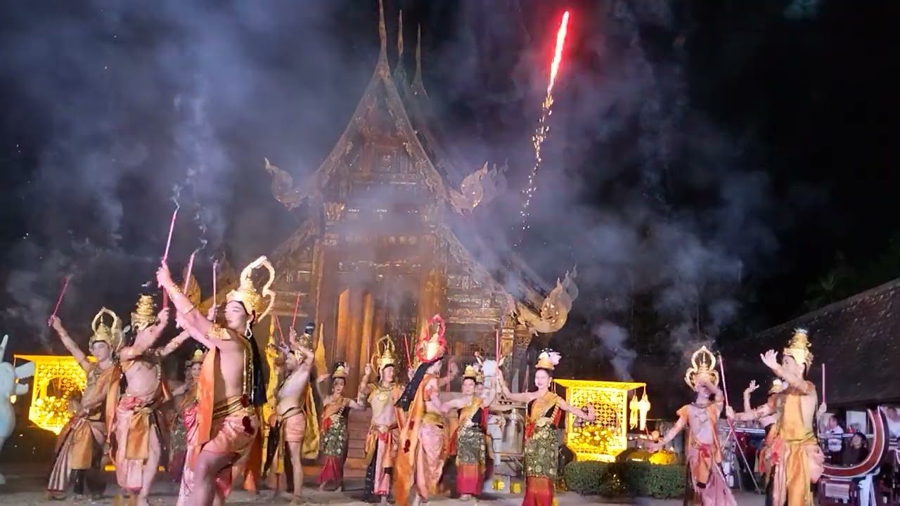 3 มกราคม ค.ศ. 2026