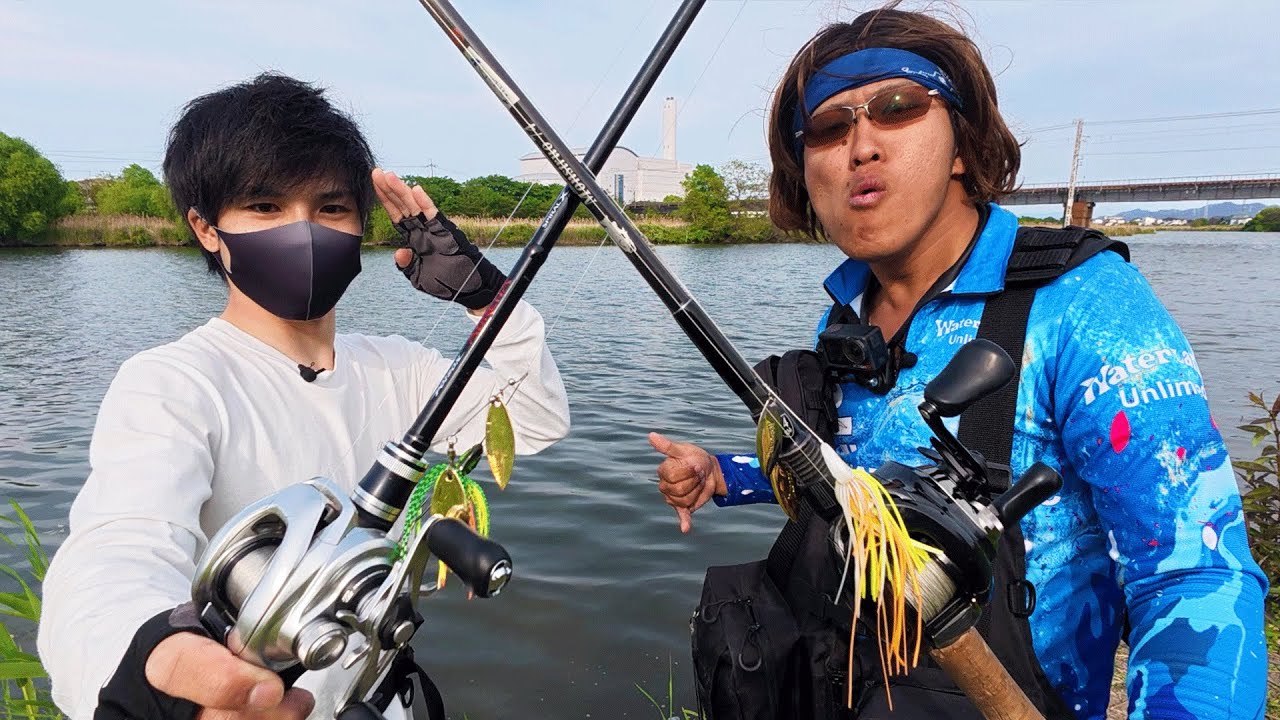 岡山ライギョ調査隊【岡山水質調査隊コラボ】