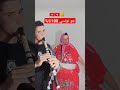 احلى مزود تونسي شطيح بالملية Funny Funnyshorts جاسم الغول مقاطع مضحكة مقاطع مقاطع مضحكة احلى مزود تونسي شطيح بالملية Funny Funnyshorts جاسم الغول مقاطع مضحكة مقاطع مقاطع مضحكة