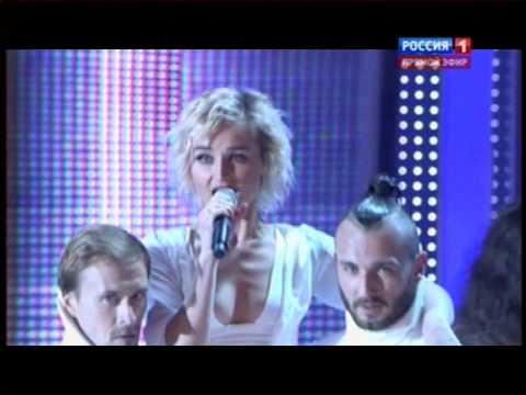 Полина Гагарина "Шагай", live
