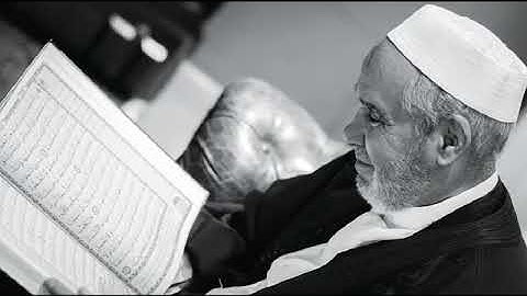 الشيخ المقرئ الدوكالي محمد العالم | سورة القلم