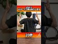 【ヤバい効く】ストレートネック・ぽっこり首解消リンパ流し！猫背、肩こりにも！