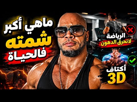 لايف مباشر على قناتي