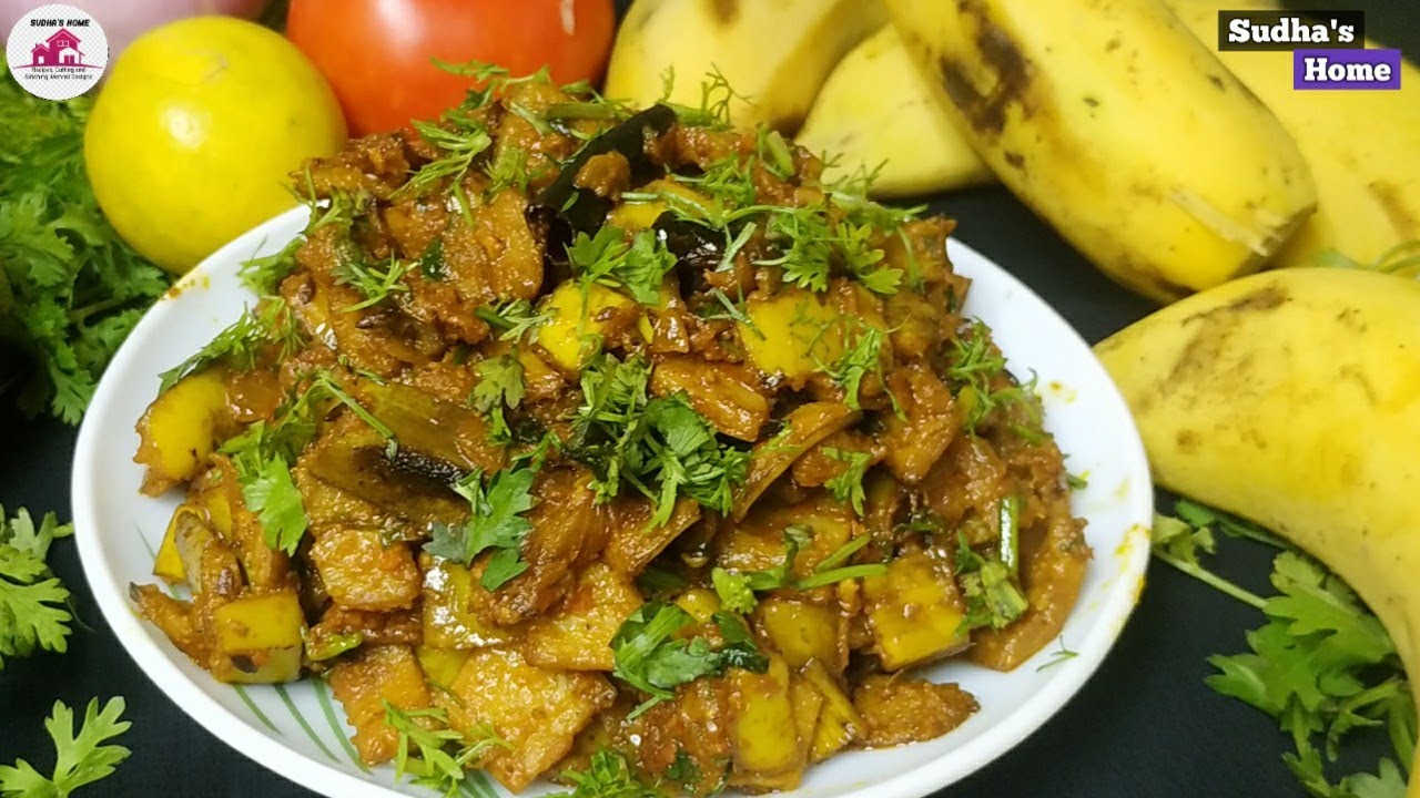 पके केले छिलके की सब्ज़ी Kele ki sabzi kela ki recipe pake kele