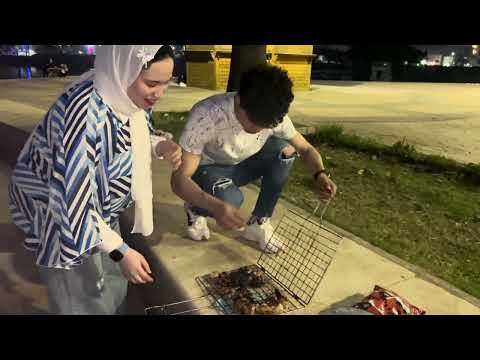 تعالو معانا نشوي معا بعض 